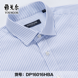 Youngor/雅戈尔 DP16016