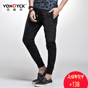 VONDYCK/范戴克 W5233