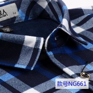 南极人 NG661