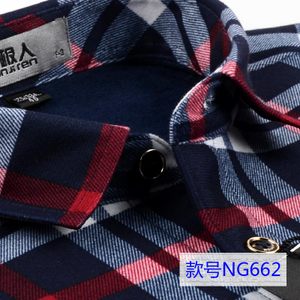 南极人 NG662