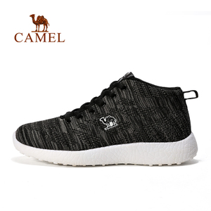 Camel/骆驼 A61345631