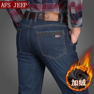 Afs Jeep/战地吉普 7860