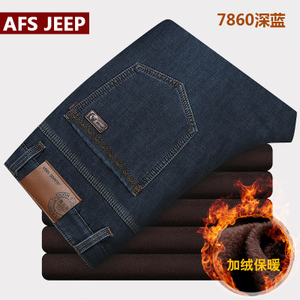 Afs Jeep/战地吉普 7860