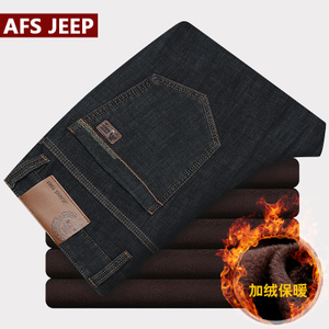 Afs Jeep/战地吉普 7859