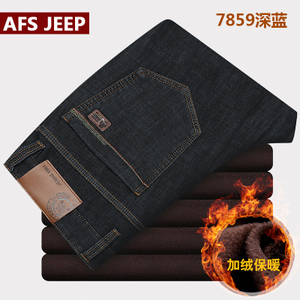 Afs Jeep/战地吉普 7859