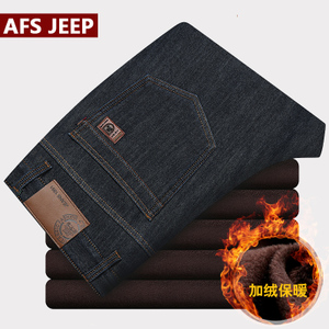 Afs Jeep/战地吉普 7861