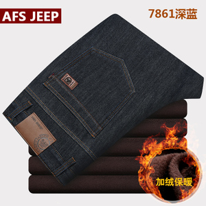 Afs Jeep/战地吉普 7861