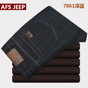 Afs Jeep/战地吉普 7861