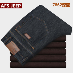 Afs Jeep/战地吉普 7862