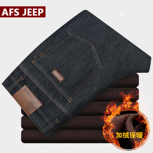 Afs Jeep/战地吉普 7862