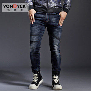 VONDYCK/范戴克 8120