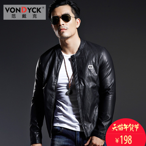 VONDYCK/范戴克 16589