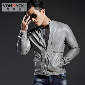 VONDYCK/范戴克 16531