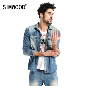 Simwood CS1341