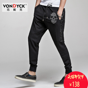 VONDYCK/范戴克 W5221