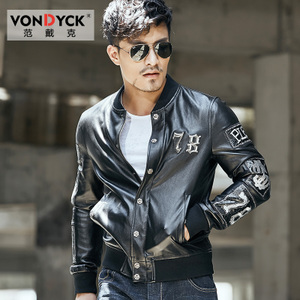 VONDYCK/范戴克 6B354