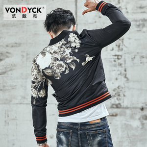 VONDYCK/范戴克 8857