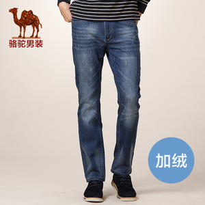 Camel/骆驼 FW12PP079006H