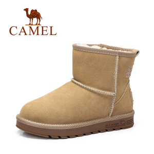 Camel/骆驼 A64502614