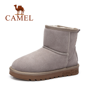 Camel/骆驼 A64502614