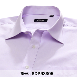 SDP93305