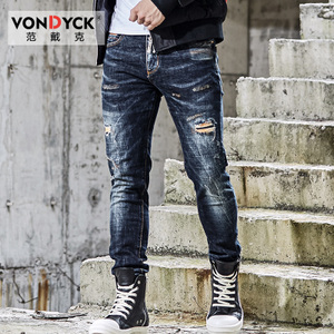 VONDYCK/范戴克 8119