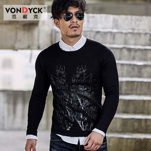 VONDYCK/范戴克 8015