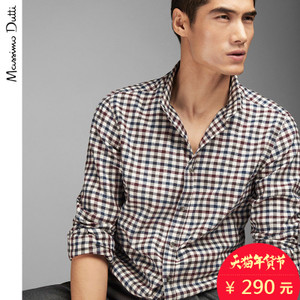 Massimo Dutti 00100131710-19