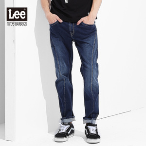 Lee LMZ7551BS2TA