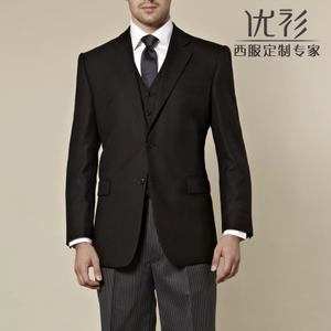 Ushan Bespoke suitmode05