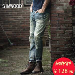 Simwood SJ618