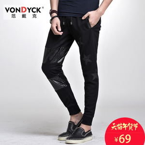 VONDYCK/范戴克 W5230