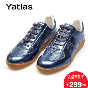 Yatlas 43350656