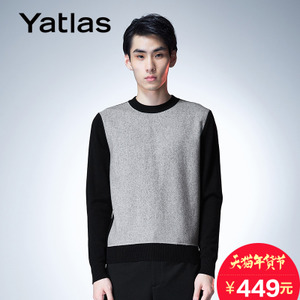 Yatlas 53320108