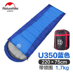 Naturehike U3501.7kg