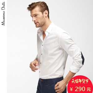 Massimo Dutti 00100118250-19