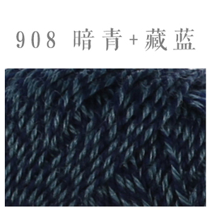 恒源祥 90850g