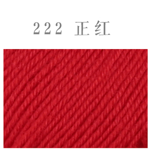 恒源祥 222100g