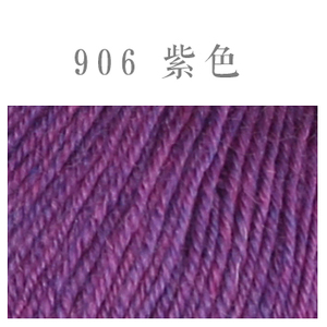 恒源祥 90650g