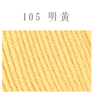 恒源祥 10550g