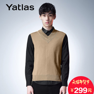 Yatlas 54320257