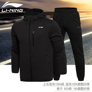 Lining/李宁 AWDK807