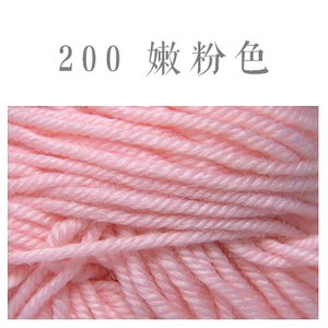 恒源祥 20050g