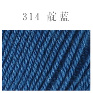 恒源祥 31450g