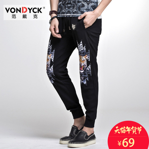 VONDYCK/范戴克 W5235