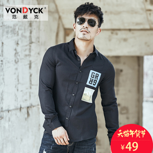 VONDYCK/范戴克 613605-01