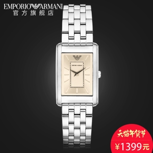 EMPORIO ARMANI/阿玛尼 AR1903