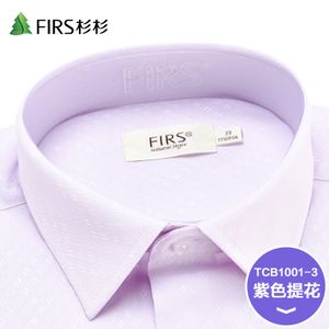 Firs/杉杉 TCB1001-3D