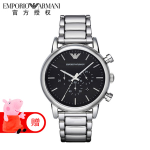 EMPORIO ARMANI/阿玛尼 AR1894