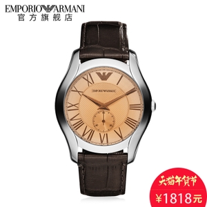 EMPORIO ARMANI/阿玛尼 AR1704